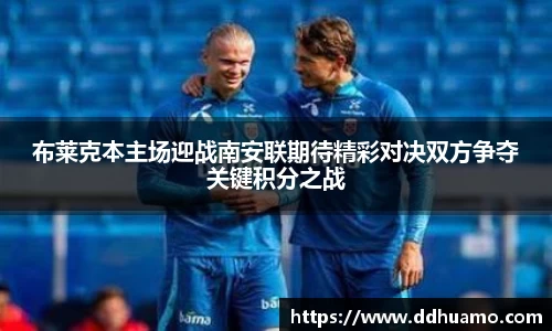 米兰体育官方网站