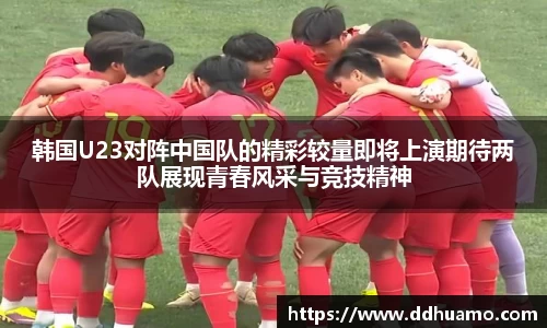 米兰体育官方网站