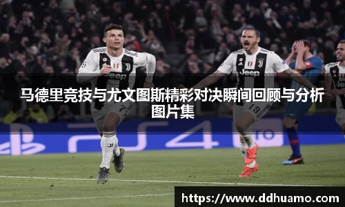 米兰体育官方网站