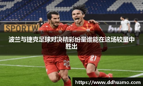 米兰体育官方网站