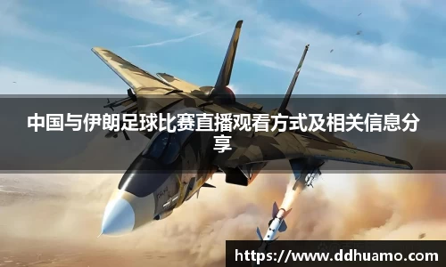 米兰体育官方网站