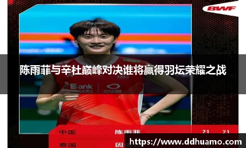 米兰体育官方网站