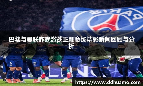 米兰体育官方网站