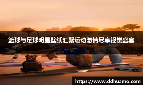 米兰体育官方网站