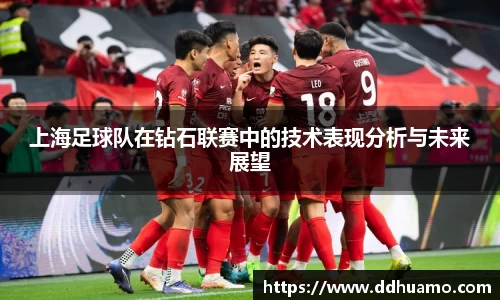 米兰体育官方网站